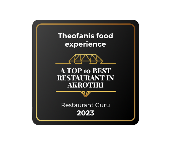 Theofanis Restaurant Guru Award